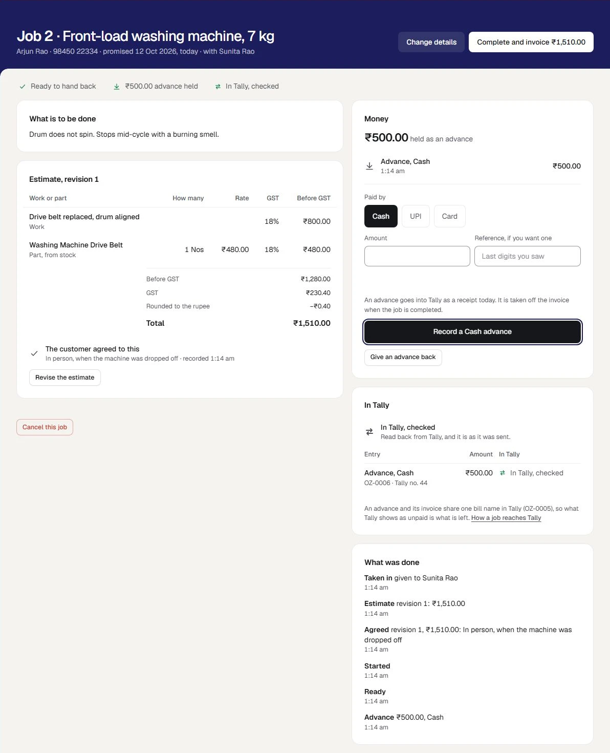 Job 2 at the sample repair business, a washing machine, ready to hand back. At its head: Ready to hand back, ₹500.00 advance held, In Tally, checked. The estimate, revision 1, comes to ₹1,510.00, and under it The customer agreed to this, in person. Money shows ₹500.00 held as an advance, and In Tally lists the advance as checked. The white button reads Complete and invoice ₹1,510.00.