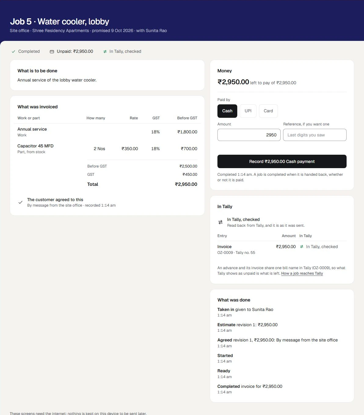 Job 5 at the made-up Coolwell Appliance Care (sample): a water cooler for Shree Residency Apartments. At its head: Completed, Unpaid: ₹2,950.00, In Tally, checked. What was invoiced comes to ₹2,950.00. Money reads ₹2,950.00 left to pay of ₹2,950.00, with the form to record a payment and the button Record ₹2,950.00 Cash payment. In Tally lists the invoice alone, as In Tally, checked.